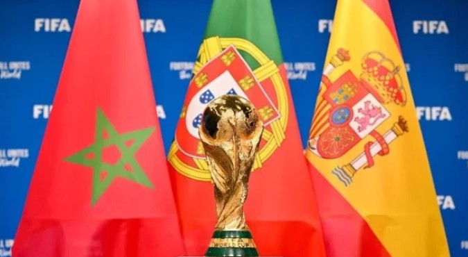 Piala Dunia 2030